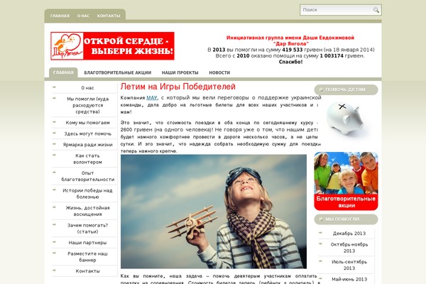 Estetica theme site design template sample