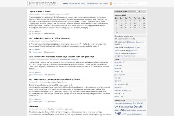Tpl theme site design template sample