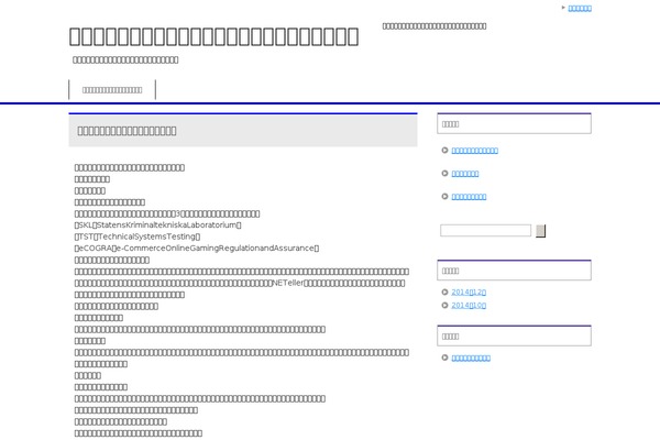 Cosmobit theme site design template sample