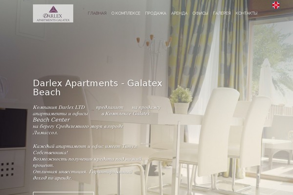 Yoo_digit_wp theme site design template sample