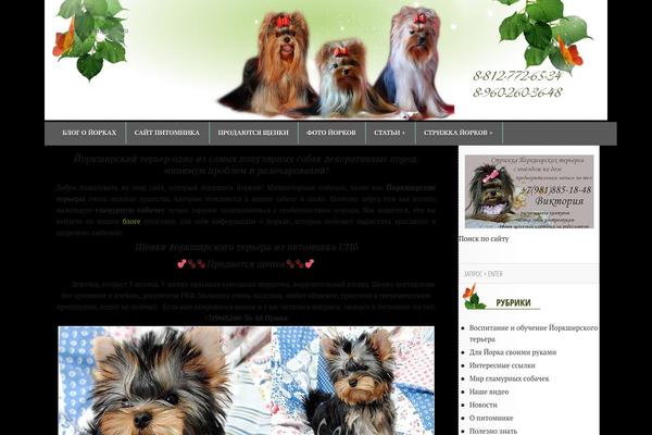 Blogpost2 theme site design template sample