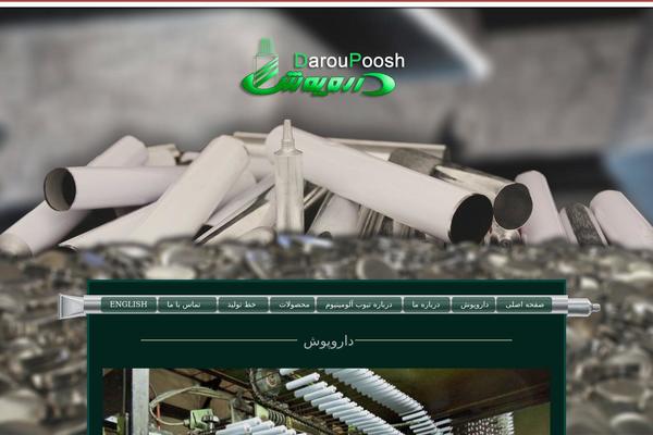 daroupoosh.com site used Impress