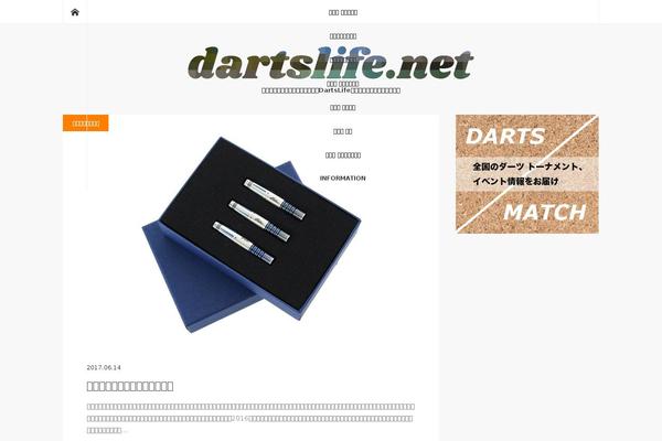 Mag_tcd036 theme site design template sample