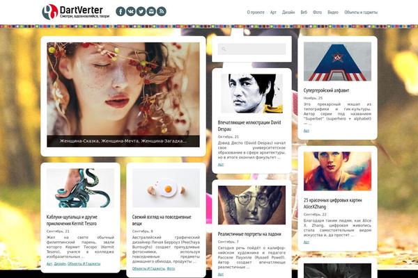 Blogphix theme site design template sample