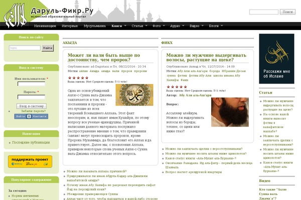 start theme site design template sample