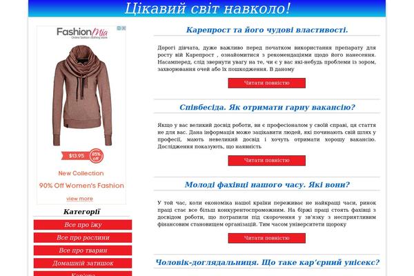 My Theme theme site design template sample