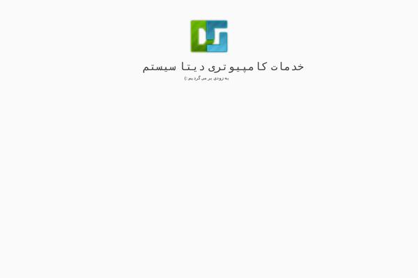 Store theme site design template sample