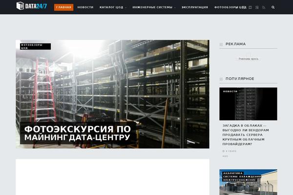 Site using Rate This Page Plugin plugin