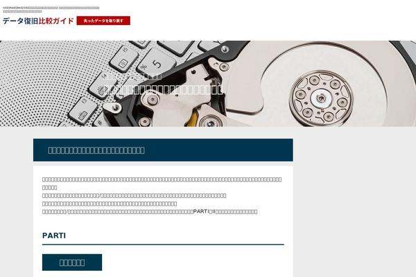 Site using Display posts in grid layout without coding - Content Views plugin