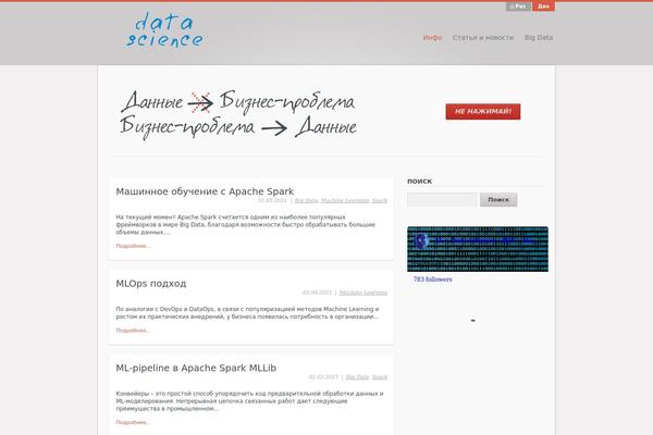 Salutation theme site design template sample