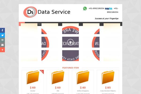 Site using WP Blog and Widget plugin