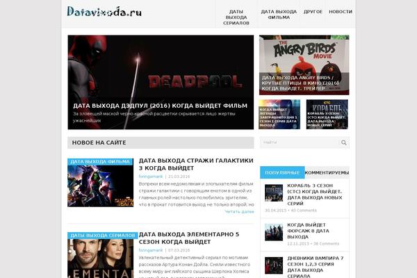 Point theme site design template sample