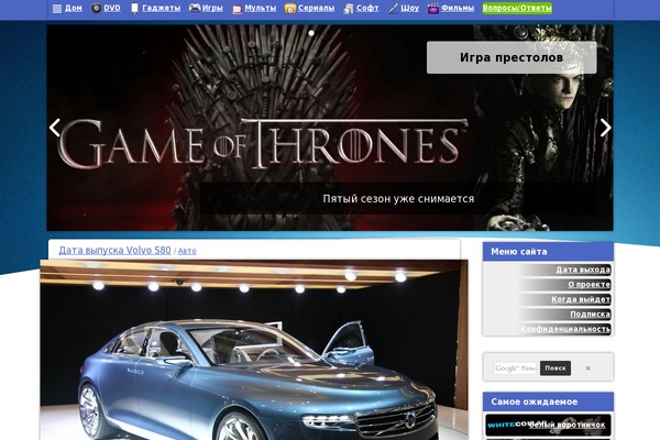 Root theme site design template sample