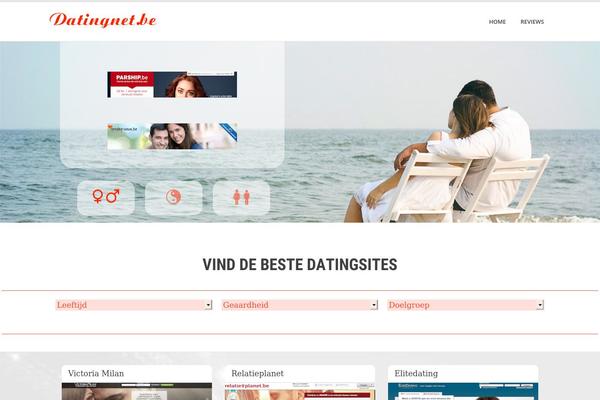 Site using Ajax WP Query Search Filter plugin