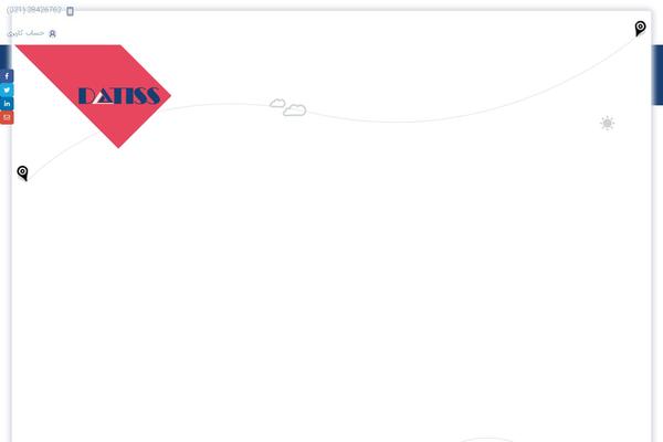 Site using Porto-functionality plugin