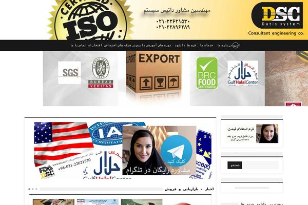 Site using Wp-automatic plugin