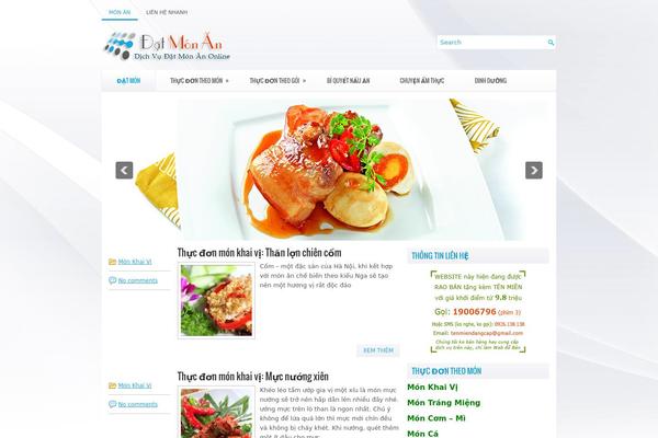 Simpatia theme site design template sample