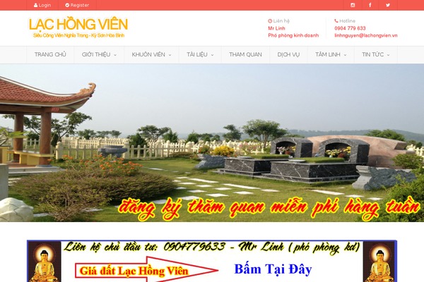 Real Spaces theme site design template sample