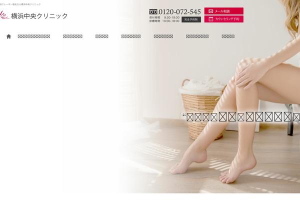 Wp theme site design template sample