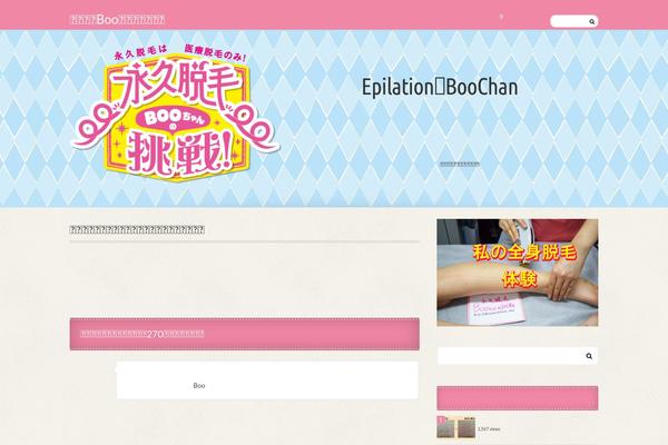 Site using Footable plugin