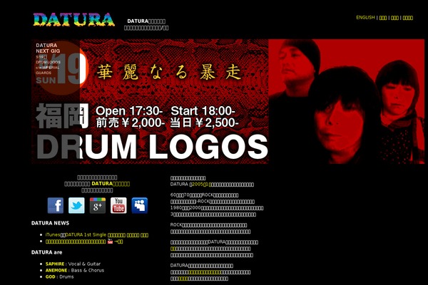 Coolweb04_25 WordPress theme, websites list used Coolweb04_25 theme Coolweb04_25 theme websites examples