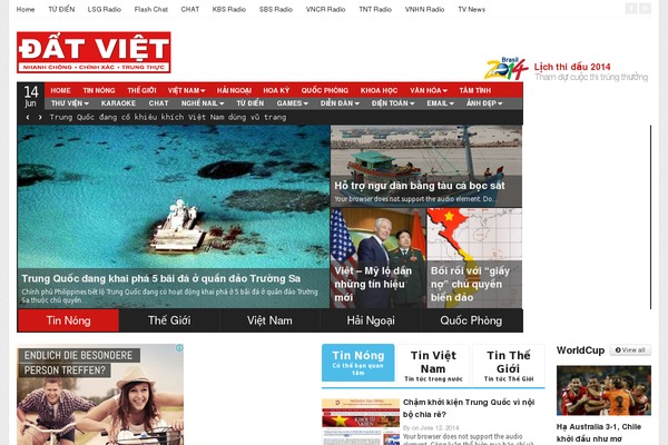 Lazy Load XT website example screenshot