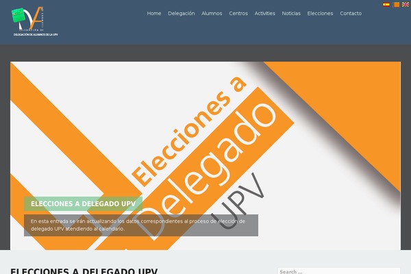 Xerxes theme site design template sample