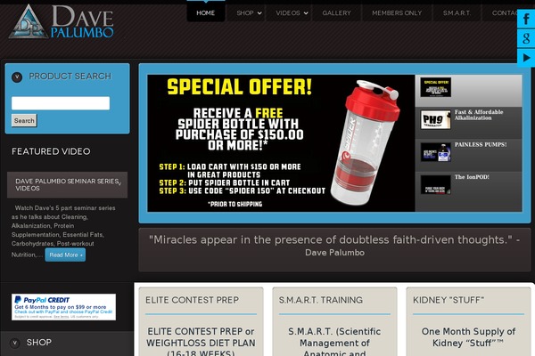 Ecommerce-gem theme site design template sample