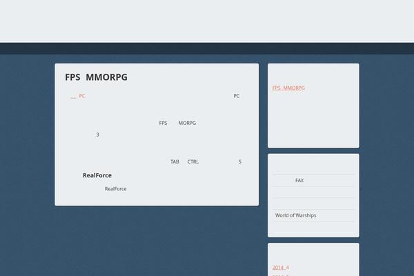 Modern Estate theme site design template sample