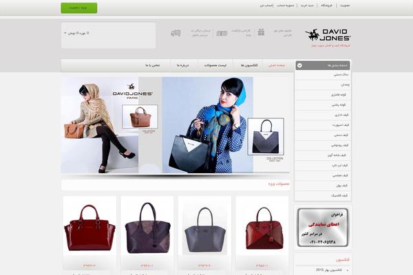 Wcm010013 theme site design template sample
