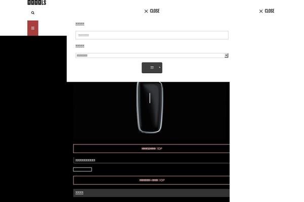 The-thor theme site design template sample