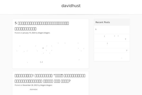 Base WP theme site design template sample