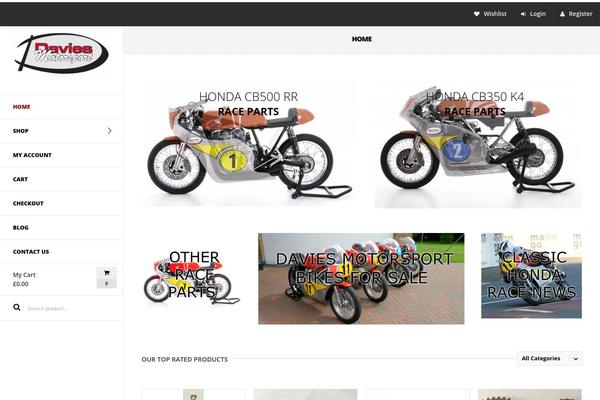Elgrande theme site design template sample
