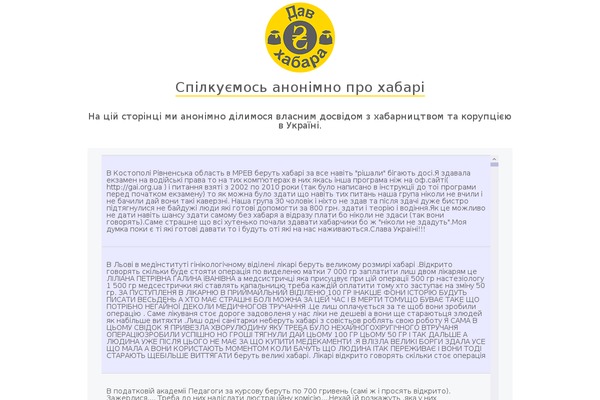 Mytheme theme site design template sample