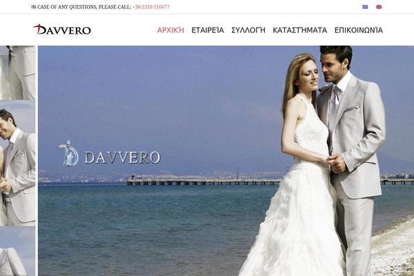 Victoria theme site design template sample