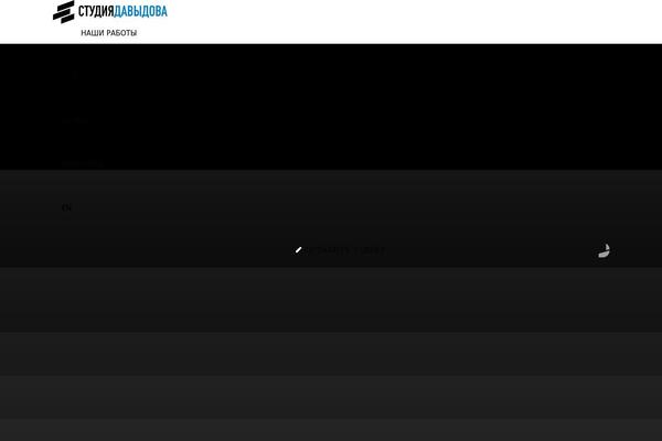 Site using Widget-for-yandex-zen plugin
