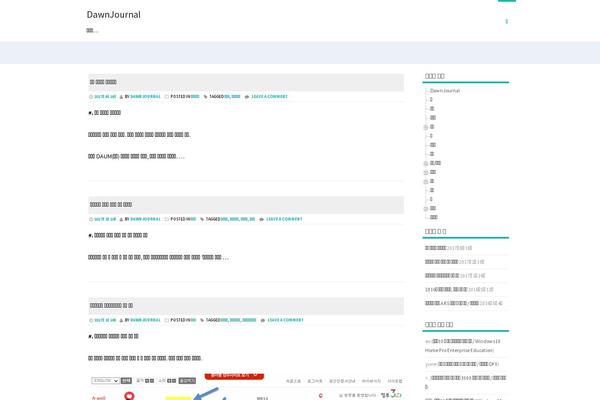 Site using WP-dTree plugin