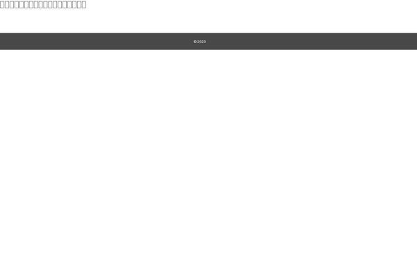 Site using Emanon-premium-blocks plugin