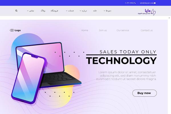 Site using Radiantthemes-mega-menu plugin