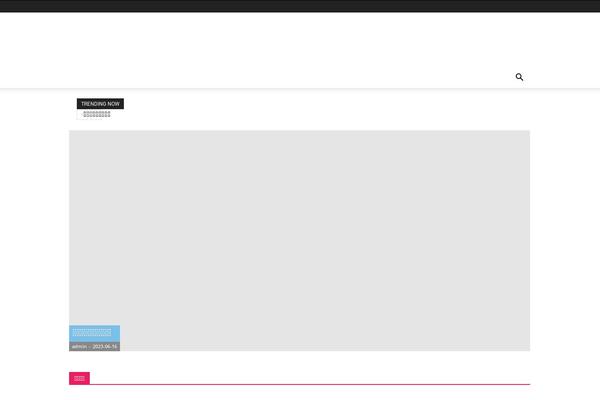 Site using Facebook-viral-plugin plugin