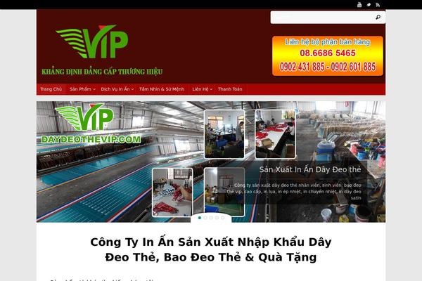 Tempera theme site design template sample