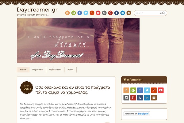 Chocolat theme site design template sample