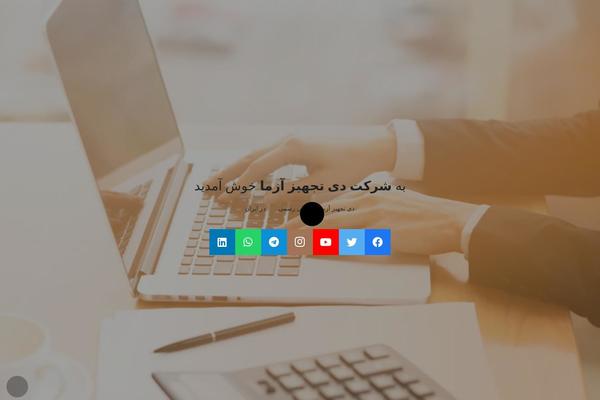 Site using Mapplic plugin