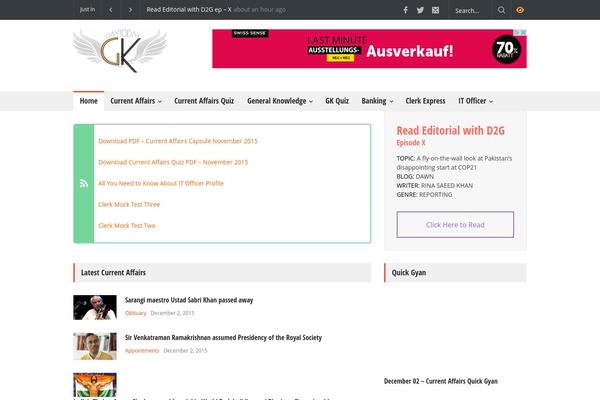 Pressroom theme site design template sample