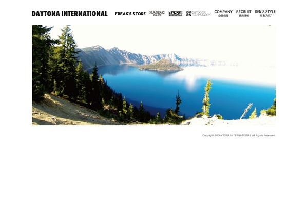 daytonajp.com site used Daytona