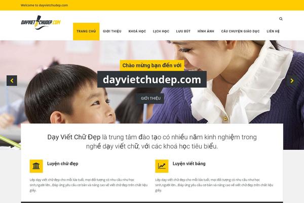 Default theme site design template sample