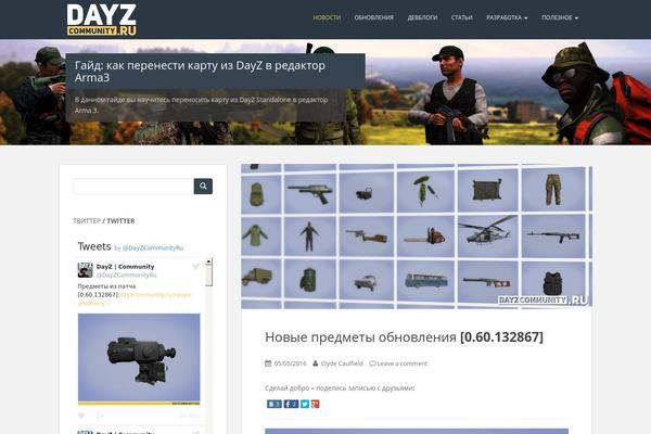 Sparkling theme site design template sample