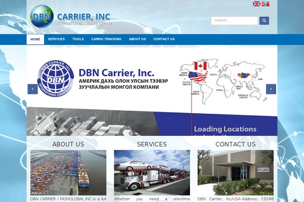 dbncarrier.com site used Amjilt1