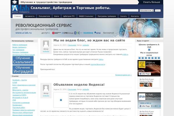 Bp-columns theme site design template sample