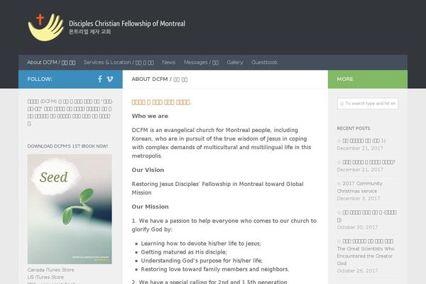 Site using Lightbox Bank plugin